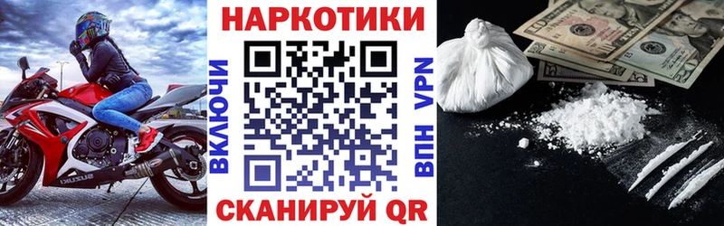Все наркотики Дудинка АМФ  MDMA  mega зеркало  КОКАИН  Бошки Шишки  Alpha-PVP  Гашиш 