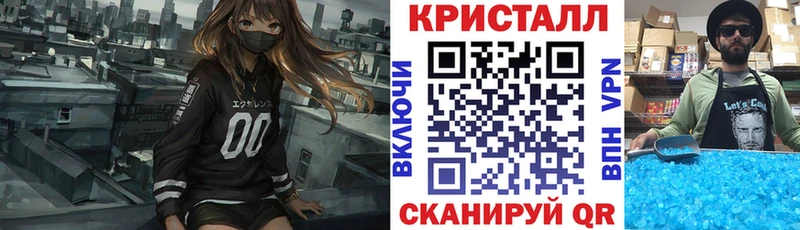 АМФЕТАМИН Розовый Дудинка