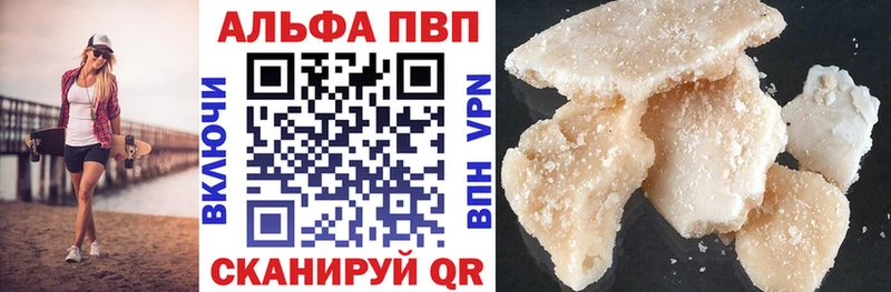 APVP СК КРИС  Дудинка 