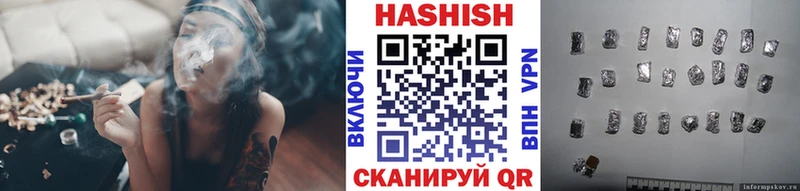 Гашиш ice o lator  продажа наркотиков  Дудинка 