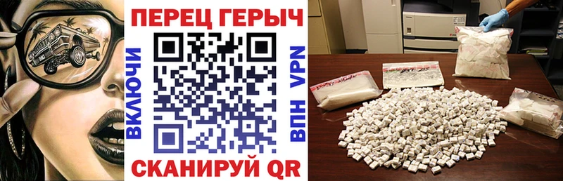ГЕРОИН герыч  Дудинка 