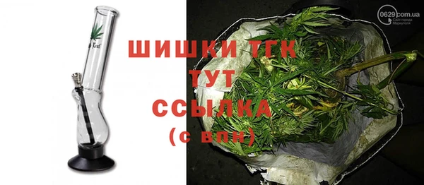 мет Медвежьегорск