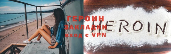 мет Медвежьегорск