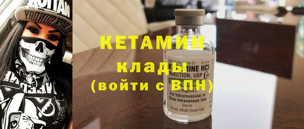 мет Медвежьегорск