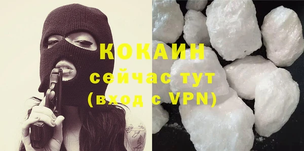mix Мегион