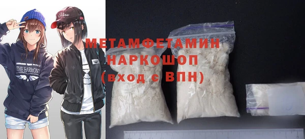 mix Мегион