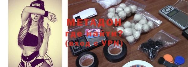 mix Мегион