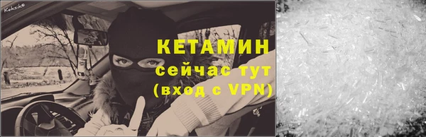 mix Мегион