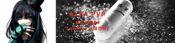 mix Мегион
