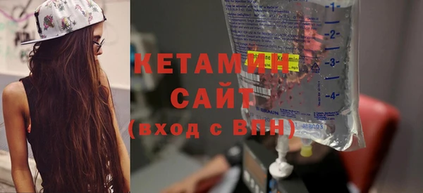 mix Мегион