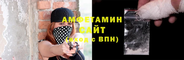 мет Медвежьегорск