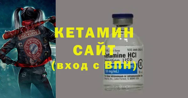 mix Мегион