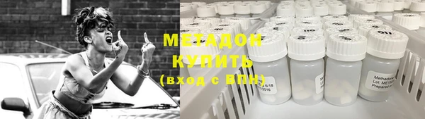 мет Медвежьегорск