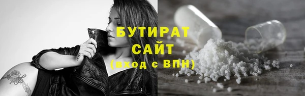 мет Медвежьегорск