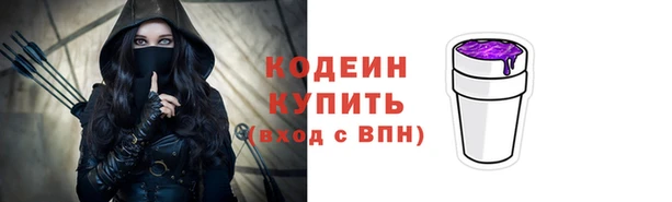 мет Медвежьегорск