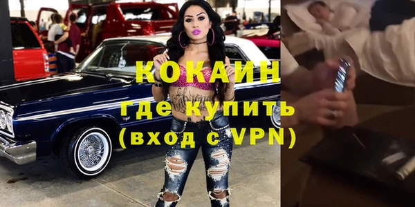 мет Медвежьегорск
