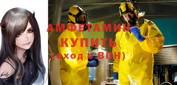 mix Мегион