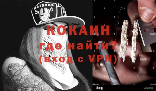 mix Мегион