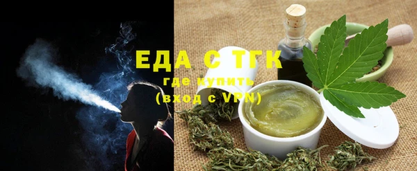 mix Мегион