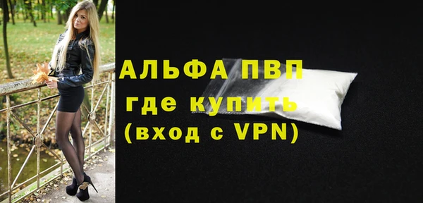 mix Мегион