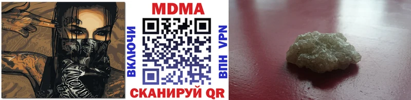 МДМА кристаллы  Дудинка 