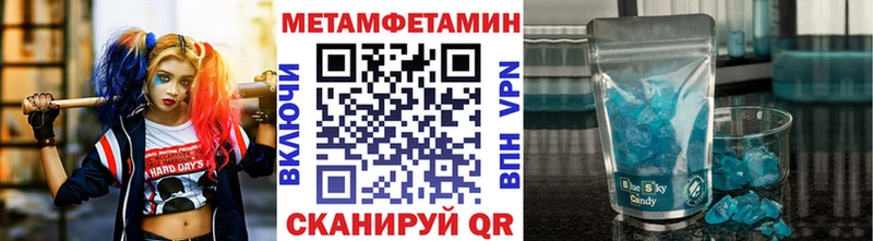 МЕТАМФЕТАМИН винт  Дудинка 