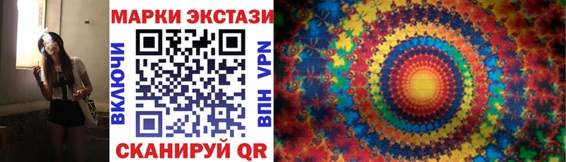 наркотики  Дудинка  mega ссылка  Марки N-bome 1500мкг 